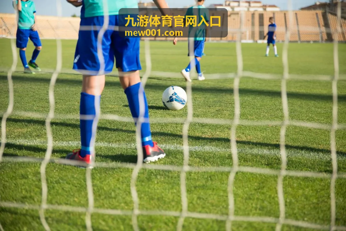 九游体育官网入口赛事资讯页面操作示意图